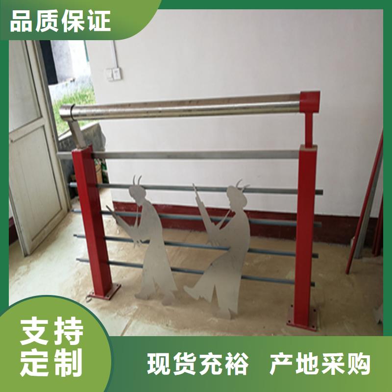 高铁站防撞护栏信息