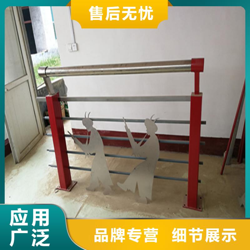 碳素复合管厂家-视频-碳素复合管厂家-聚金属制品(威海市分公司)服务区域环翠|乳山|莱芜|济宁|德州|滨州|潍坊|聊城