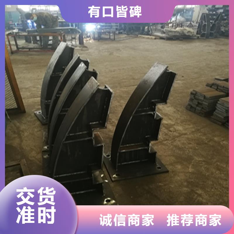 不锈钢复合管厂家-视频-温州市不锈钢复合管厂家-【同城】可服务区域文成|鹿城|湖州|绍兴|衢州|台州