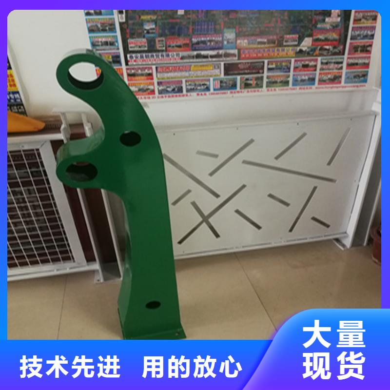 椭圆管道路防撞栏杆厂家可零售