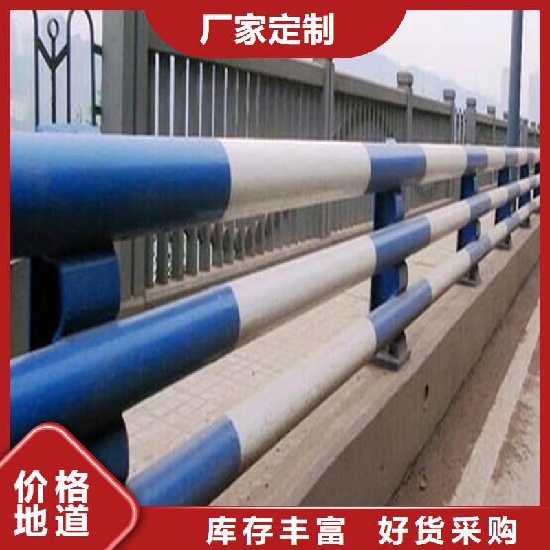 碳素复合管厂家-视频-碳素复合管厂家-山东省【该地】生产厂家-青岛|德州|济南|莱芜|济宁|枣庄