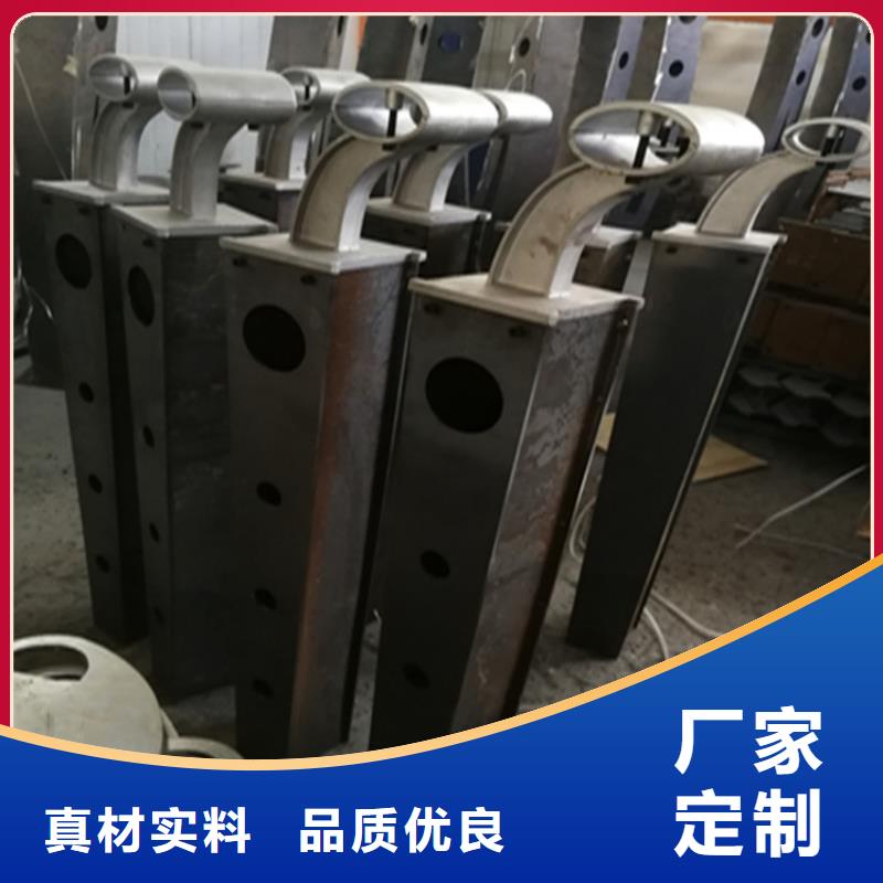 镀锌静电喷塑护栏管厂家-视频-镀锌静电喷塑护栏管厂家_广东省云浮市市场覆盖郁南|新兴|汕尾|珠海|茂名|湛江|惠州|深圳等
