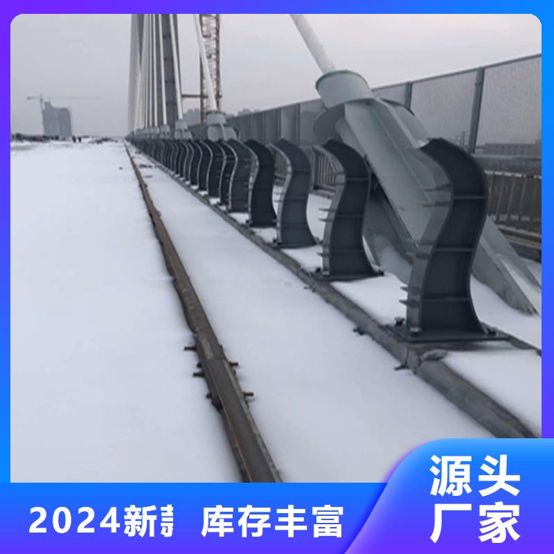 不锈钢复合管厂家-视频-不锈钢复合管厂家|白银市|平川|景泰|酒泉|张掖|天水|定西|陇南|平凉