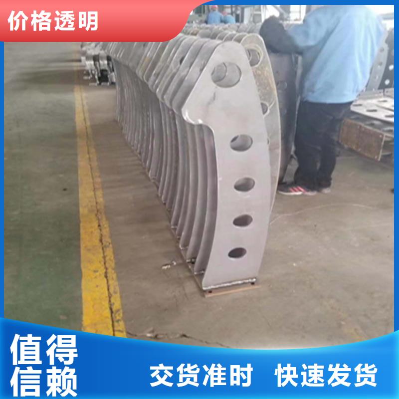 碳素复合管厂家-视频-碳素复合管厂家(聚宜兴)覆盖地域山西省吕梁市兴县|岚县|晋城|朔州|晋中|临汾|忻州