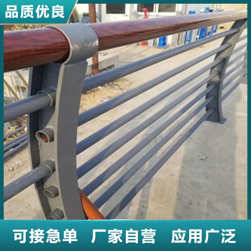 碳素复合管厂家-视频-碳素复合管厂家-山东省【该地】生产厂家-青岛|德州|济南|莱芜|济宁|枣庄