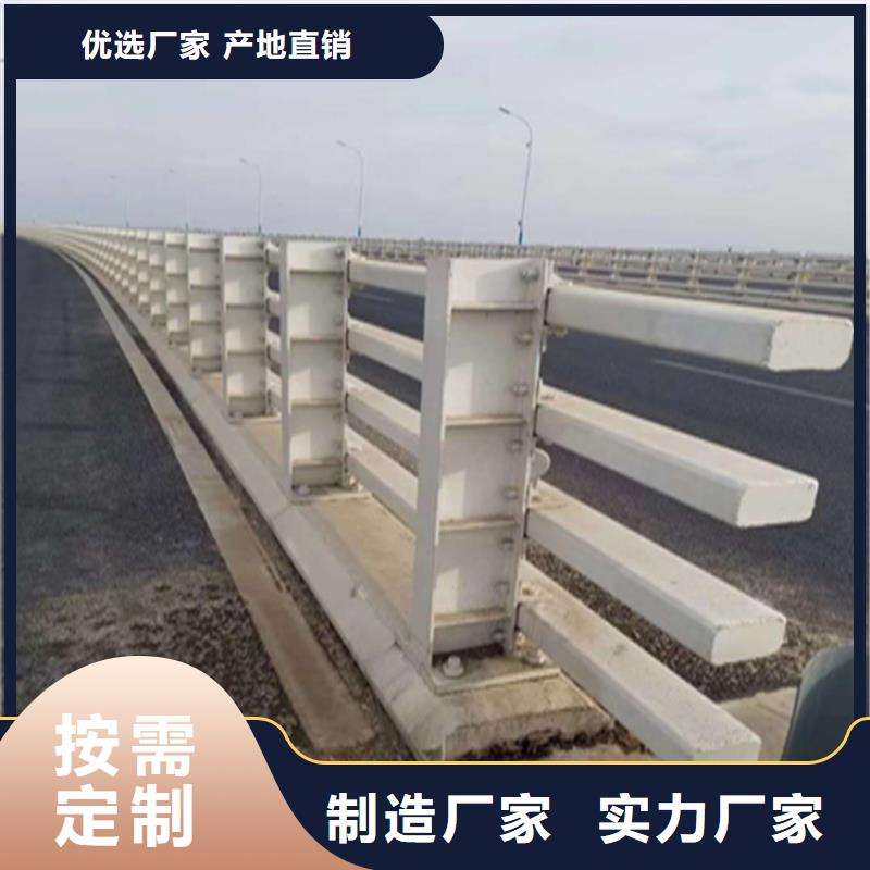 不锈钢复合管厂家-视频-温州市不锈钢复合管厂家-【同城】可服务区域文成|鹿城|湖州|绍兴|衢州|台州