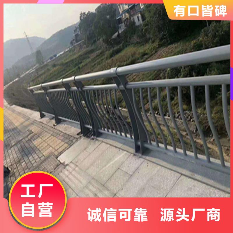 镀锌静电喷塑护栏管厂家-视频-镀锌静电喷塑护栏管厂家_广东省云浮市市场覆盖郁南|新兴|汕尾|珠海|茂名|湛江|惠州|深圳等