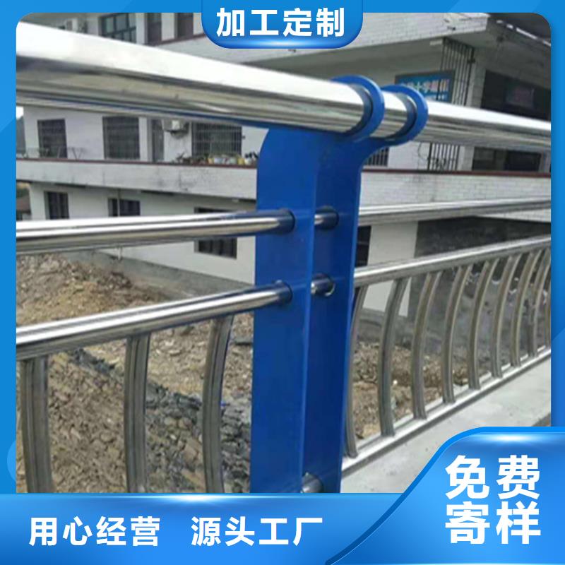 木纹转印护栏-视频-内蒙古乌海市聚宜兴木纹转印护栏可服务区域阿拉善|呼伦贝尔|鄂尔多斯|赤峰|锡林郭勒等
