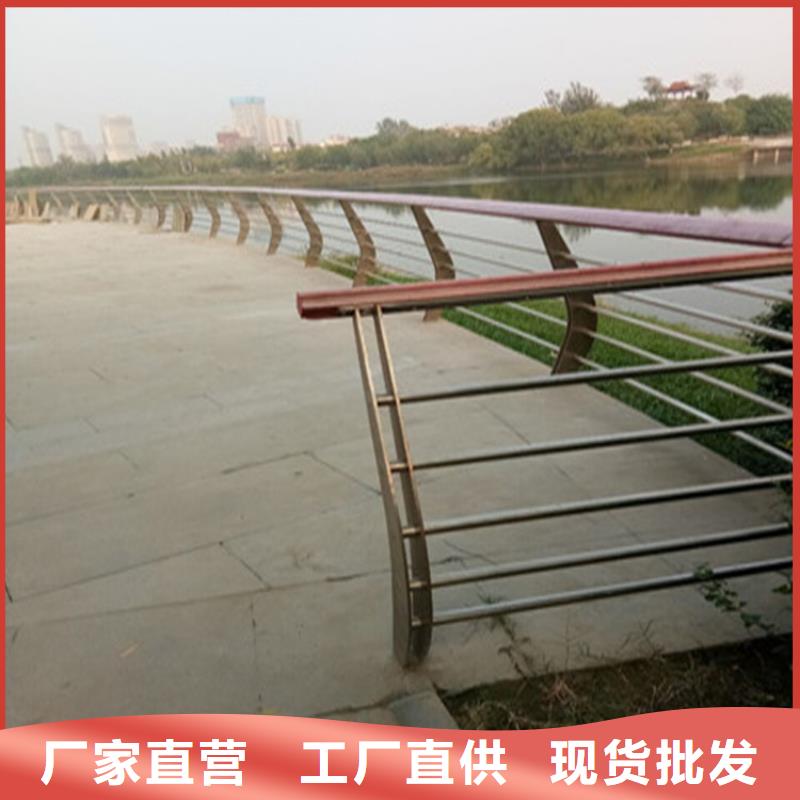 不锈钢复合管厂家-视频-不锈钢复合管厂家-湖南省株洲|岳阳|长沙|邵阳同城供应商