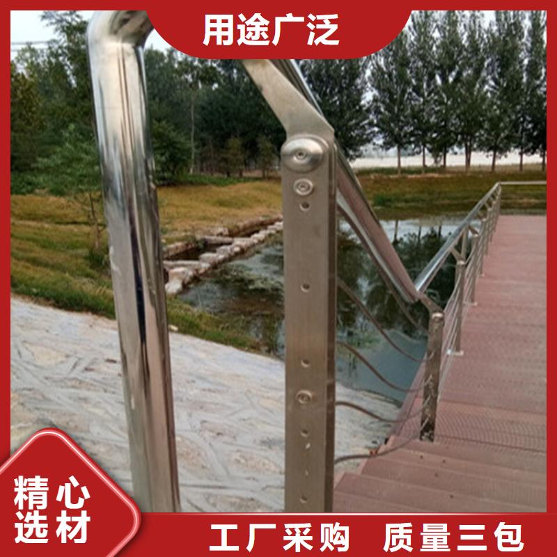高铁站防撞护栏信息