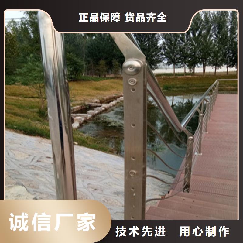 镀锌静电喷塑护栏管厂家-视频-镀锌静电喷塑护栏管厂家_广东省云浮市市场覆盖郁南|新兴|汕尾|珠海|茂名|湛江|惠州|深圳等