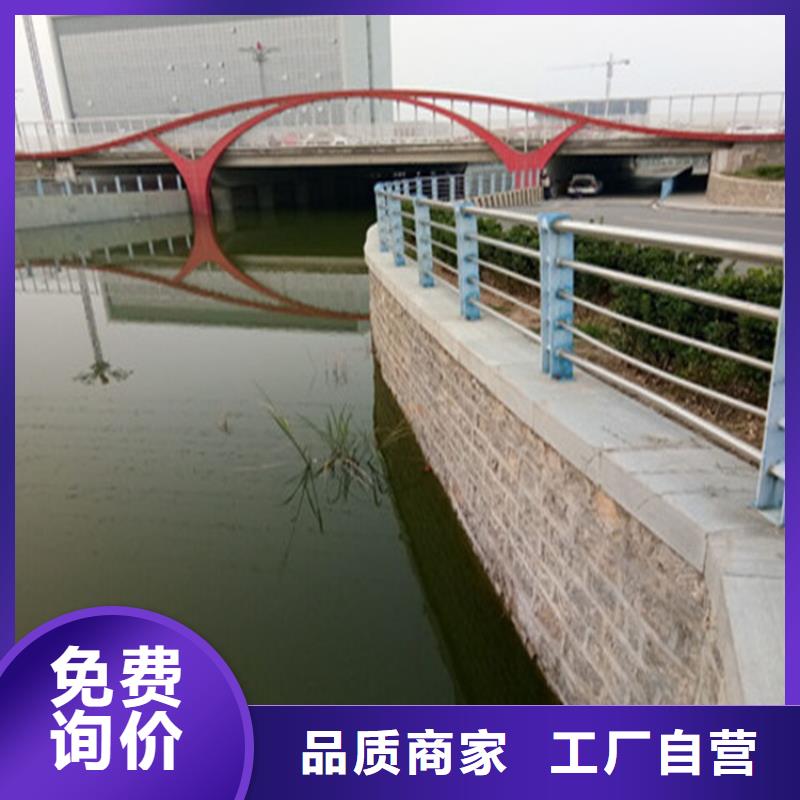 304不锈钢复合管护栏欢迎咨询