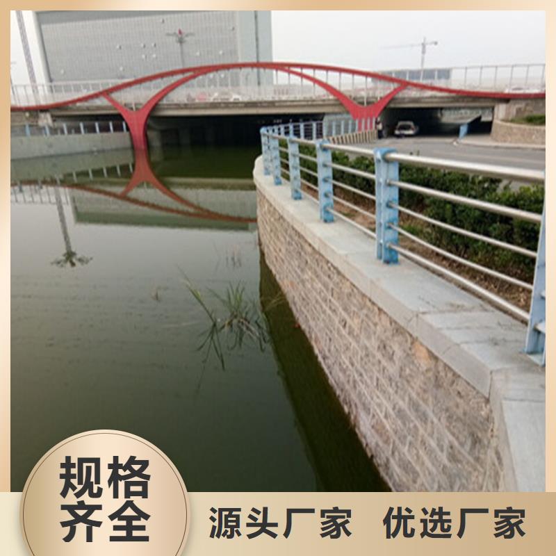 碳素复合管厂家-视频-碳素复合管厂家(聚宜兴)覆盖地域山西省吕梁市兴县|岚县|晋城|朔州|晋中|临汾|忻州