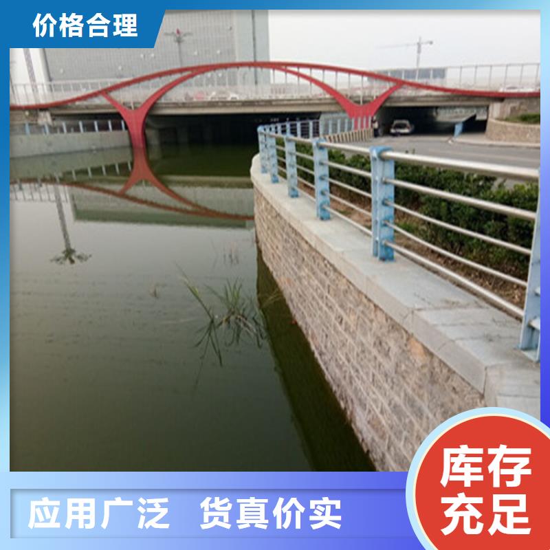 镀锌静电喷塑护栏管厂家-视频-镀锌静电喷塑护栏管厂家_广东省云浮市市场覆盖郁南|新兴|汕尾|珠海|茂名|湛江|惠州|深圳等
