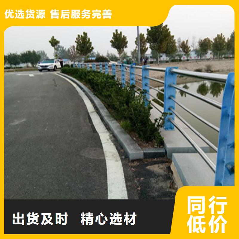 木纹转印护栏-视频-内蒙古乌海市聚宜兴木纹转印护栏可服务区域阿拉善|呼伦贝尔|鄂尔多斯|赤峰|锡林郭勒等