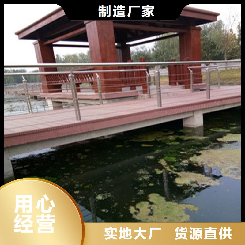 不锈钢复合管厂家-视频-不锈钢复合管厂家-湖南省株洲|岳阳|长沙|邵阳同城供应商
