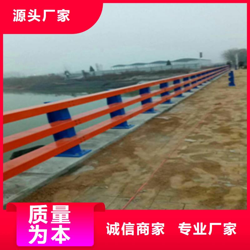 不锈钢复合管厂家-视频-不锈钢复合管厂家|白银市|平川|景泰|酒泉|张掖|天水|定西|陇南|平凉
