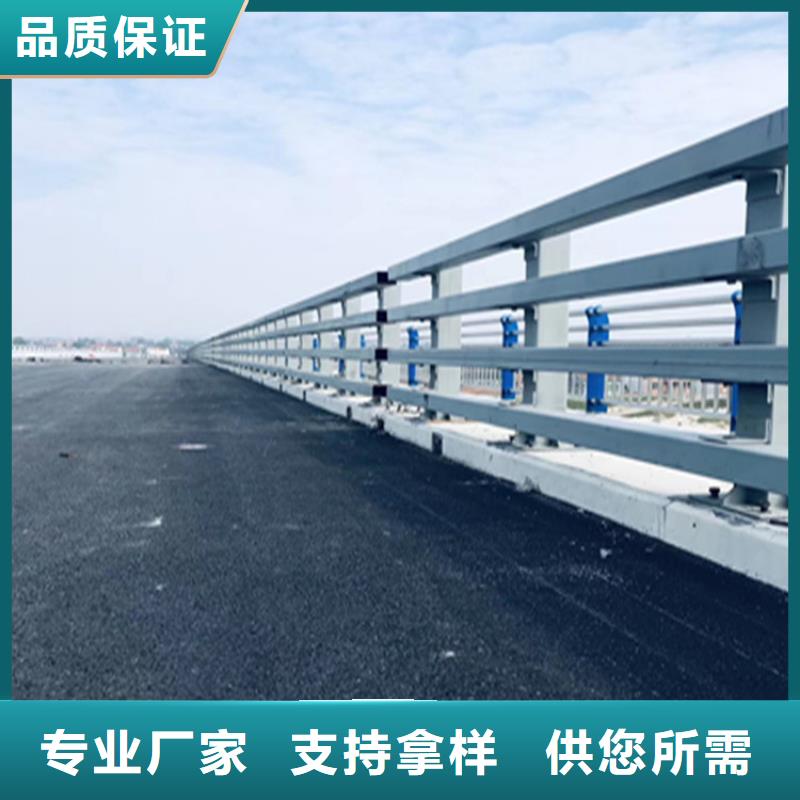 不锈钢复合管厂家-视频-不锈钢复合管厂家|白银市|平川|景泰|酒泉|张掖|天水|定西|陇南|平凉