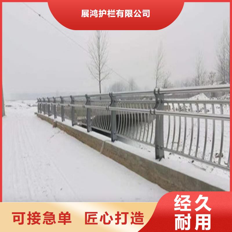 304不锈钢复合管护栏欢迎咨询