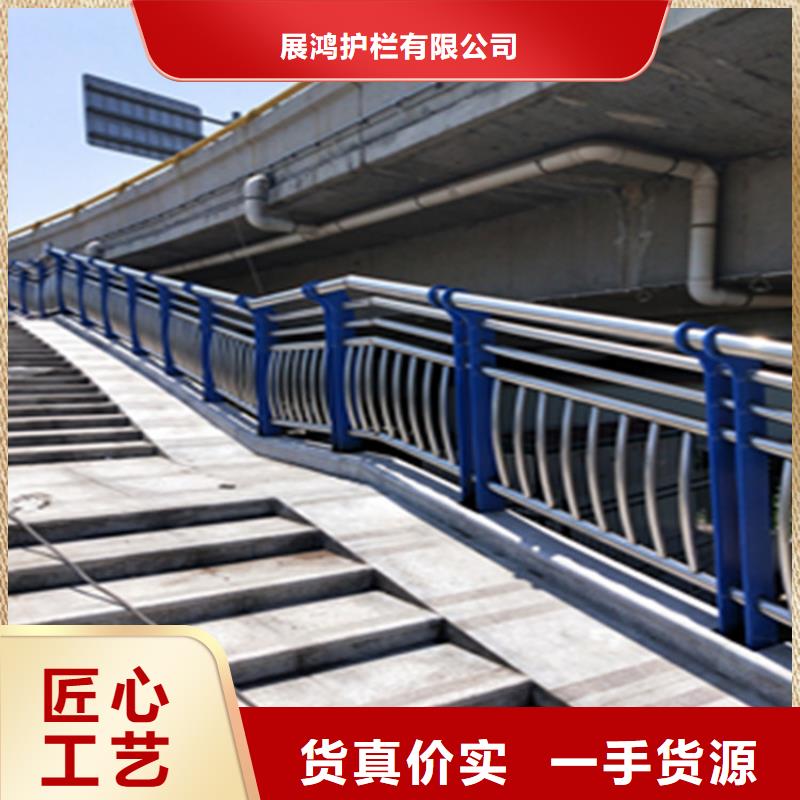 碳素复合管厂家-视频-碳素复合管厂家(聚宜兴)覆盖地域山西省吕梁市兴县|岚县|晋城|朔州|晋中|临汾|忻州