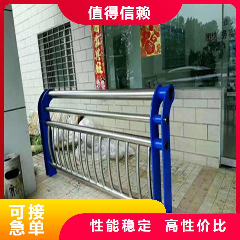 桥梁景观护栏款式经典可定制
