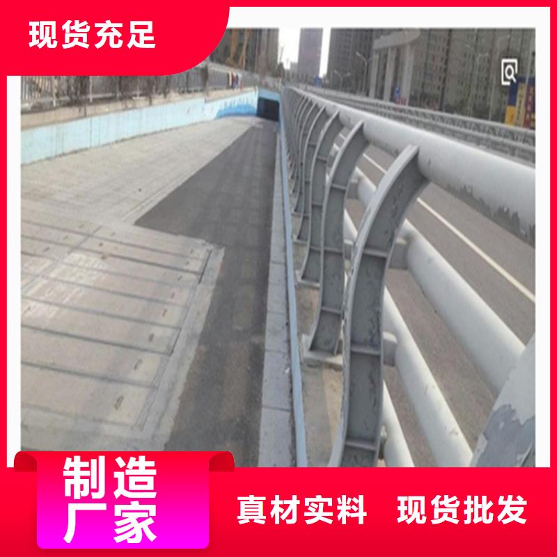 碳素复合管厂家-视频-碳素复合管厂家-聚金属制品(威海市分公司)服务区域环翠|乳山|莱芜|济宁|德州|滨州|潍坊|聊城