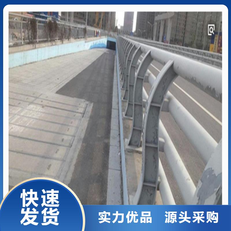 不锈钢复合管厂家-视频-温州市不锈钢复合管厂家-【同城】可服务区域文成|鹿城|湖州|绍兴|衢州|台州