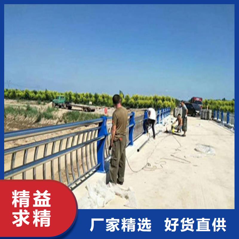 不锈钢复合管厂家-视频-不锈钢复合管厂家-湖南省株洲|岳阳|长沙|邵阳同城供应商