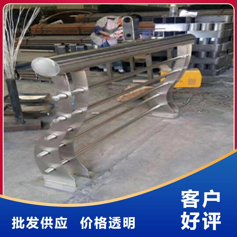 碳素复合管厂家-视频-碳素复合管厂家-聚金属制品(威海市分公司)服务区域环翠|乳山|莱芜|济宁|德州|滨州|潍坊|聊城