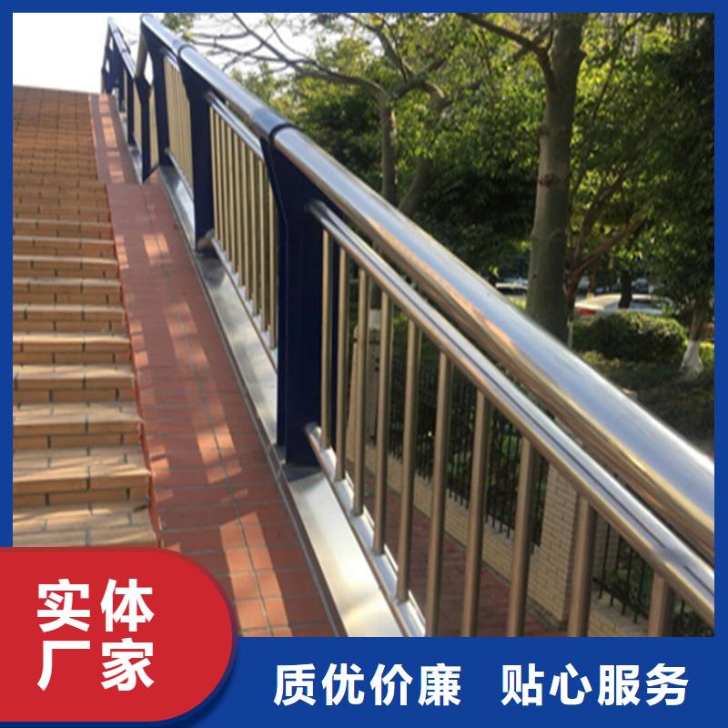 碳素复合管厂家-视频-碳素复合管厂家-山东省【该地】生产厂家-青岛|德州|济南|莱芜|济宁|枣庄