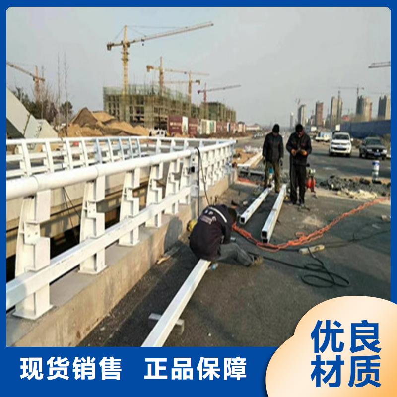 不锈钢复合管厂家-视频-不锈钢复合管厂家|白银市|平川|景泰|酒泉|张掖|天水|定西|陇南|平凉