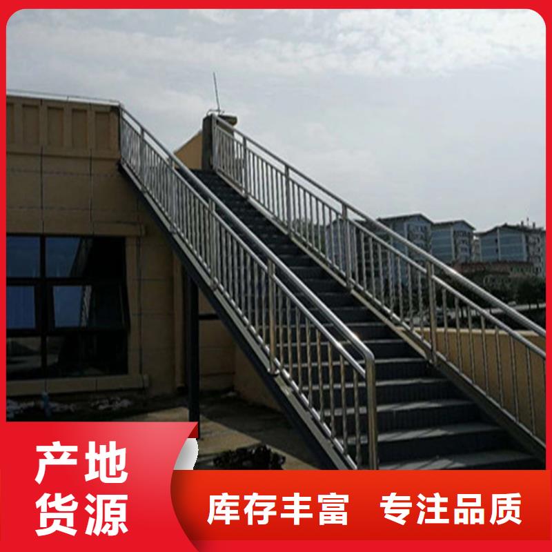 不锈钢复合管厂家-视频-不锈钢复合管厂家|白银市|平川|景泰|酒泉|张掖|天水|定西|陇南|平凉
