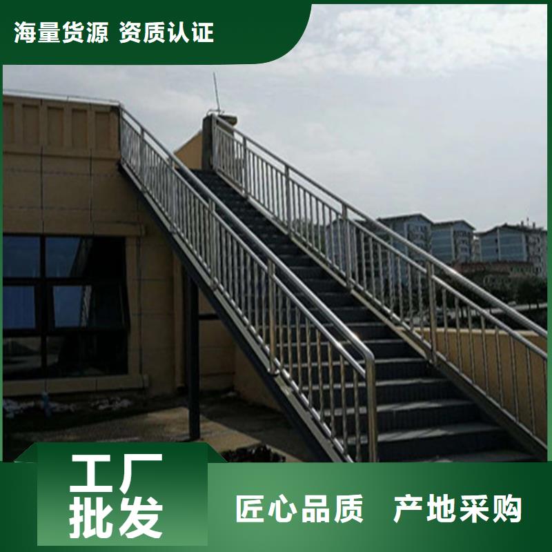 不锈钢复合管厂家-视频-不锈钢复合管厂家-湖南省株洲|岳阳|长沙|邵阳同城供应商