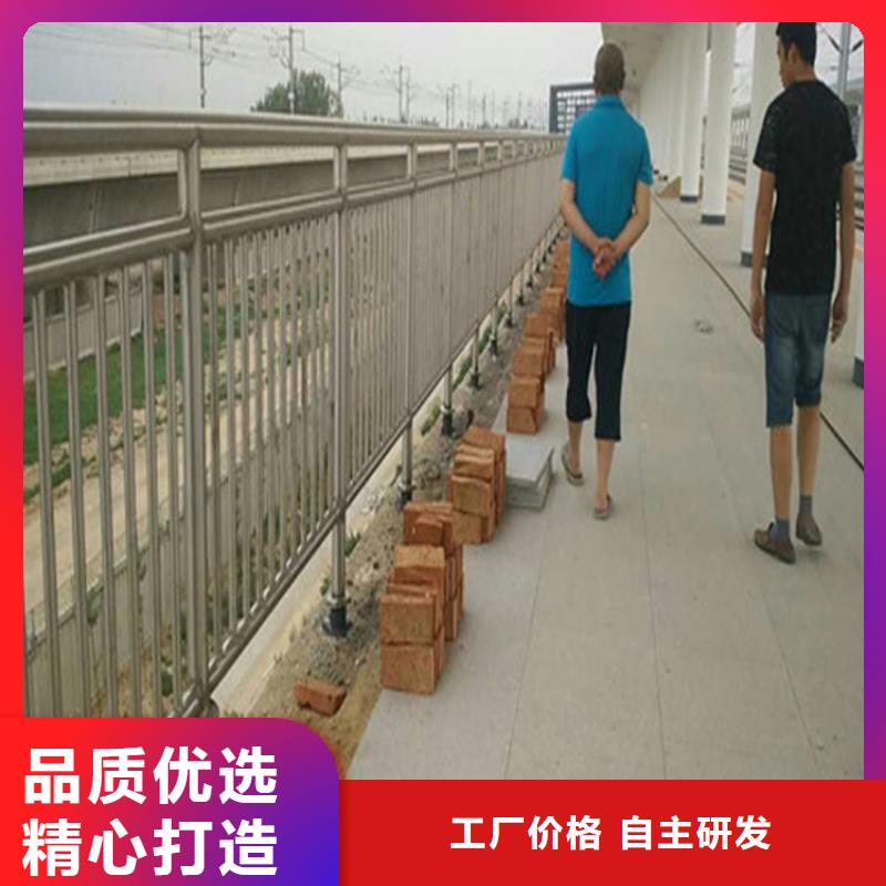 来图生产椭圆管灯光防撞栏杆