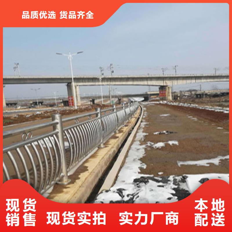 不锈钢复合管厂家-视频-不锈钢复合管厂家|白银市|平川|景泰|酒泉|张掖|天水|定西|陇南|平凉