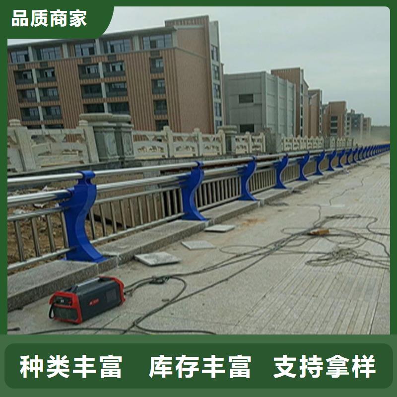 高铁站防撞护栏信息