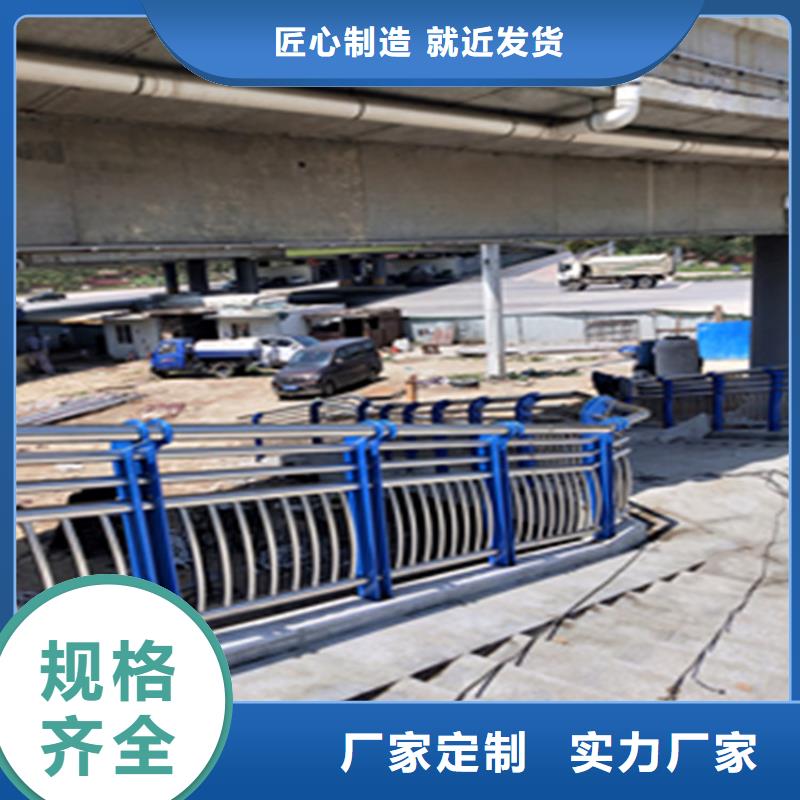 高铁站防撞护栏信息