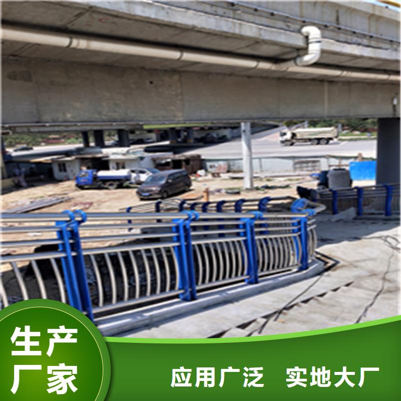 不锈钢复合管厂家-视频-温州市不锈钢复合管厂家-【同城】可服务区域文成|鹿城|湖州|绍兴|衢州|台州