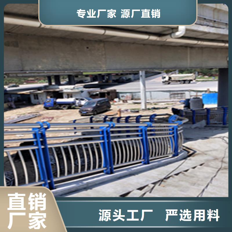 碳素复合管厂家-视频-碳素复合管厂家-聚金属制品(威海市分公司)服务区域环翠|乳山|莱芜|济宁|德州|滨州|潍坊|聊城