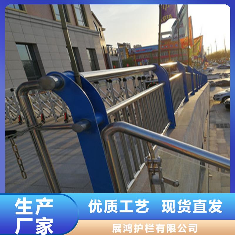 高铁站防撞护栏信息