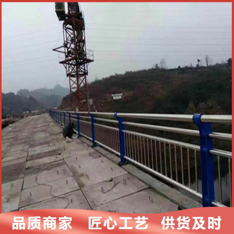 高铁站防撞护栏信息