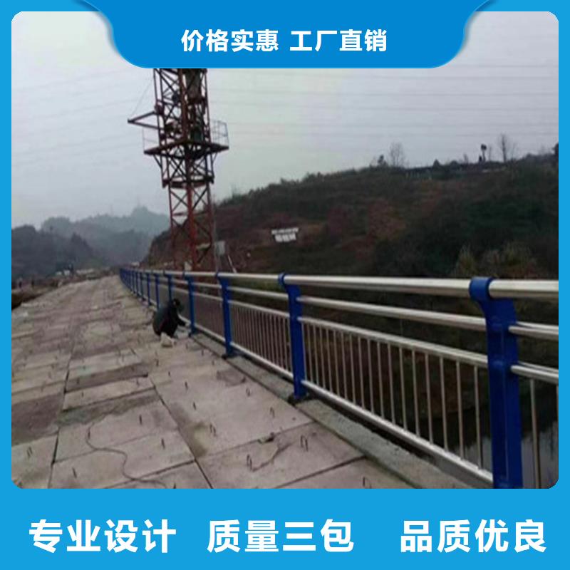 来图生产椭圆管灯光防撞栏杆