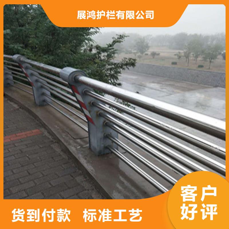 高铁站防撞护栏信息