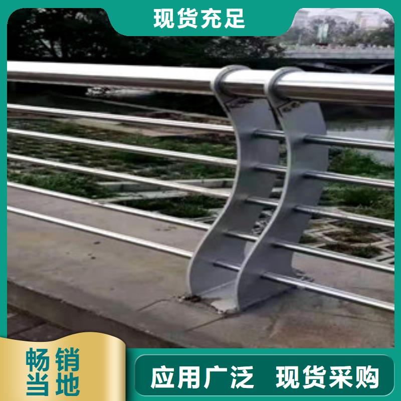 景观护栏-视频-包头|乌海|阿拉善|呼伦贝尔|呼和浩特景观护栏制造生产销售-达桥梁护栏不锈钢复合管护栏厂(内蒙古分公司)
