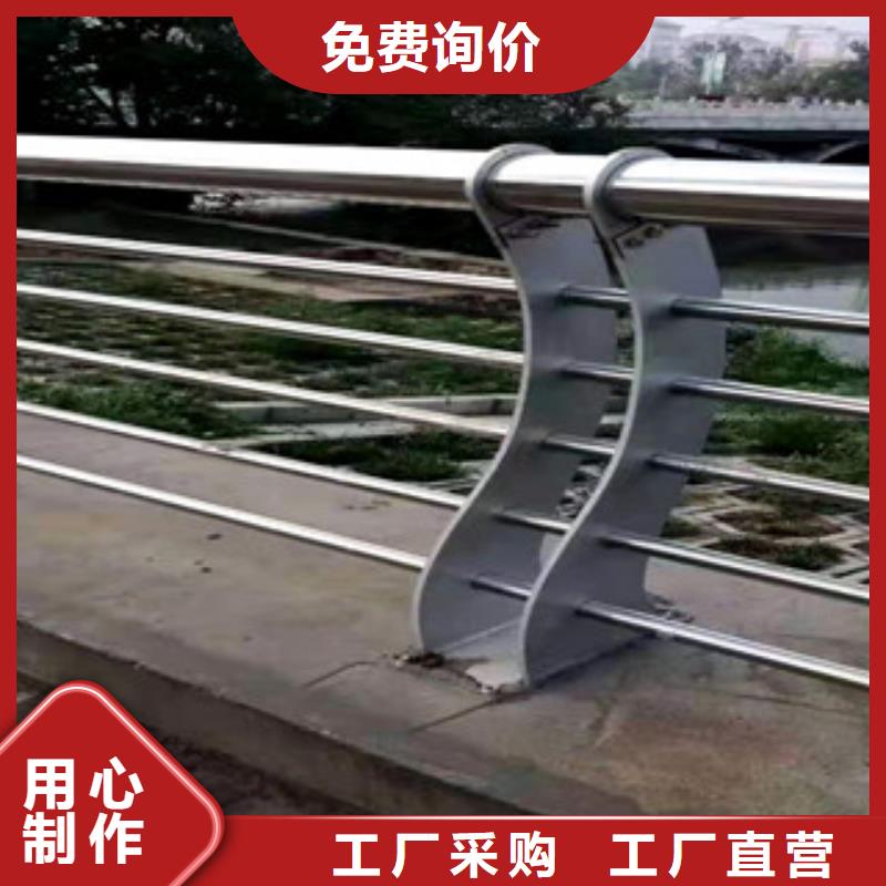 政护栏加工厂家