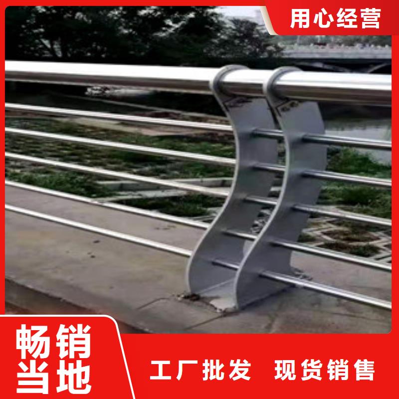 护栏天桥护栏拥有多家成功案例