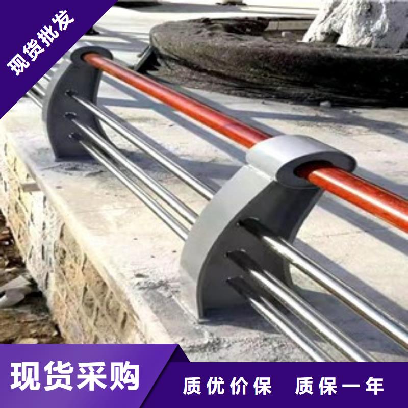 护栏交通防撞围栏可放心采购