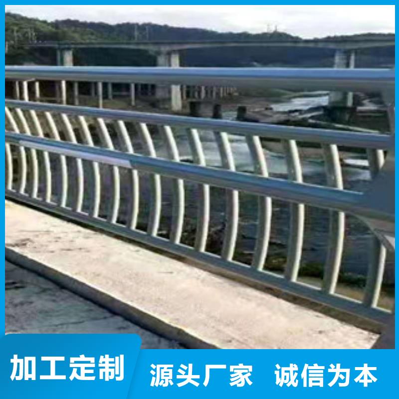 钢板护栏大量订做