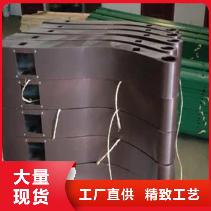 景观护栏-视频-景观护栏-山东省莱芜市【此地】品牌-莱城|钢城|济宁|临沂|枣庄|东营|德州
