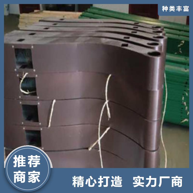 景观护栏-视频-包头|乌海|阿拉善|呼伦贝尔|呼和浩特景观护栏制造生产销售-达桥梁护栏不锈钢复合管护栏厂(内蒙古分公司)